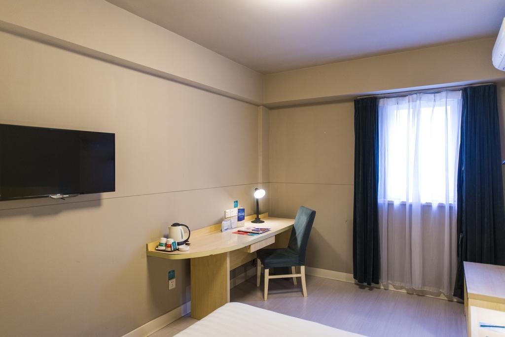 Jinjiang Inn Shanghai Jinshang City Beach Kültér fotó