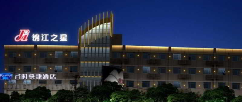 Jinjiang Inn Shanghai Jinshang City Beach Kültér fotó